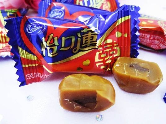 Chaîne de production complètement automatique sucrerie de caramel faisant la machine fournisseur