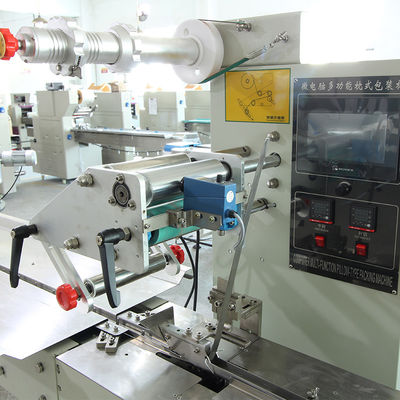 Petite machine à emballer complètement automatique horizontale de sucrerie fournisseur
